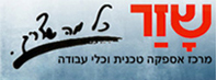 Success Customer: Shazar