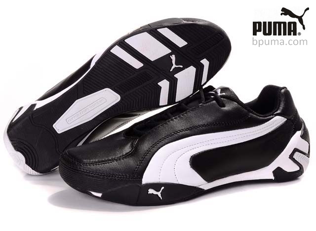 Puma Fluxion Shoes Black/White 903,puma underwear,Outlet Store,Puma-Women's Puma-Puma Fluxion Shoes 903 Top Designer, Puma-Women's Puma-Puma Fluxion Shoes 903 New Trend, Puma-Women's Puma-Puma Fluxion Shoes 903 Large Collections