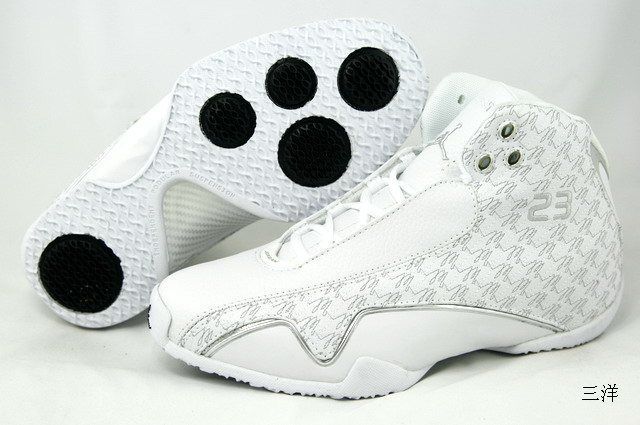 Air Jordan 21 23 Mixed White Metallic Silver,jordans for women,jordan sneakers 12,Hottest New Styles,-Air Jordan 21 Top Designer, -Air Jordan 21 New Trend, -Air Jordan 21 Large Collections