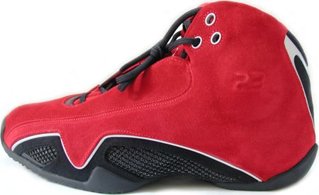 Air Jordan 21 Varsity Red Metallic Silver Black,cheap jordans shoes,jordan 5 space jam cheap,Sale Online,-Air Jordan 21 Top Designer, -Air Jordan 21 New Trend, -Air Jordan 21 Large Collections